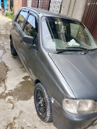 Car Drop Service (Sunday 14-June-26)