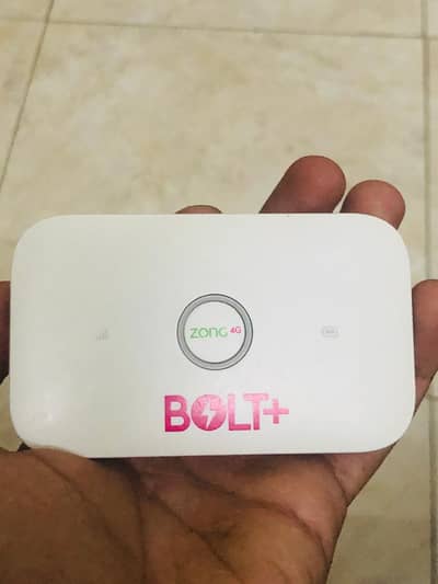 Zong 4g wifi internet device