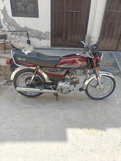 HONDA CD 70