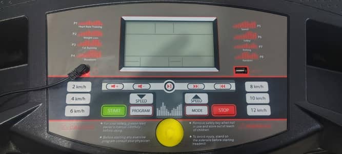 RFC 265 digital treadmill in best price