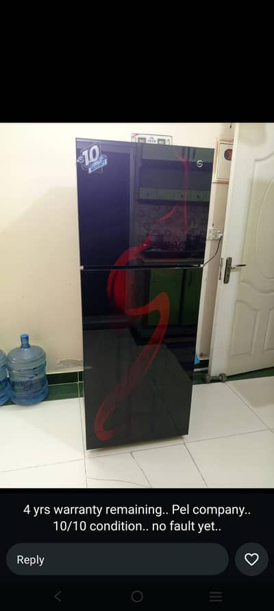 for sale