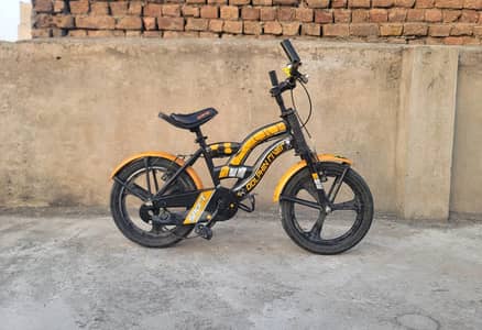 kids cycle