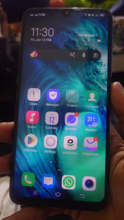 Vivo S1