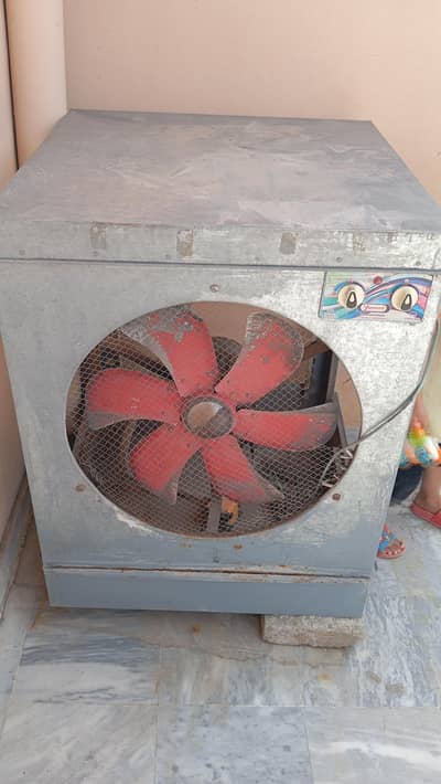 Air cooler