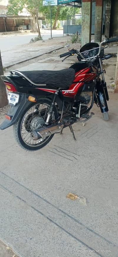 Honda Pridor