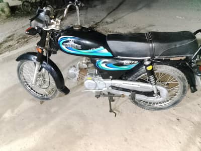 unique 70.  KARACHI NUMBER HA