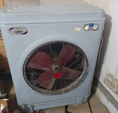 air coolar