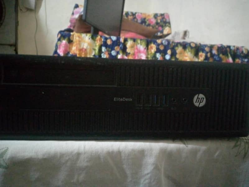 Hp PC Full Setup 7