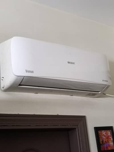 Orient DC Inverter