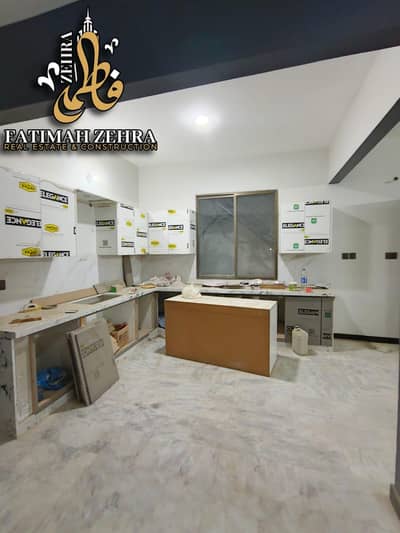 dha phase 2 400 yeards ground floor 2 bad DD stady independent gatr