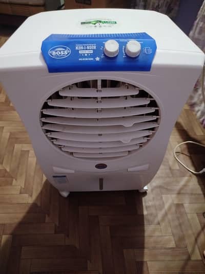 Air Cooler