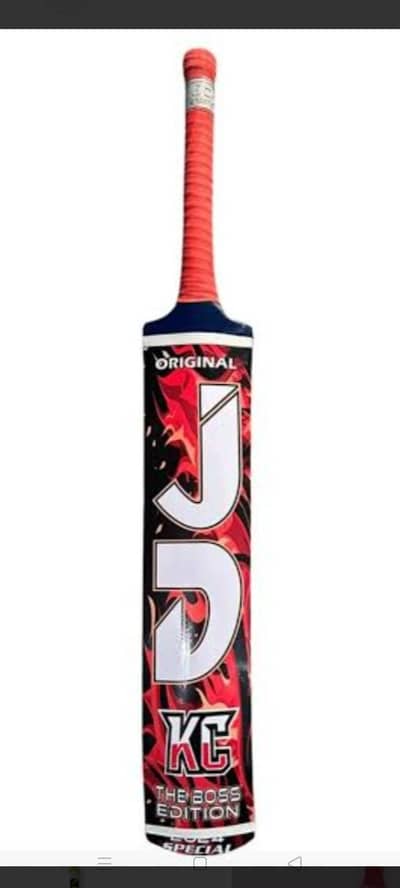 JD KC EDITION