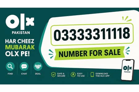 ufone platinum number