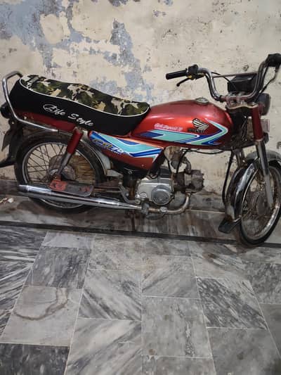 Honda CD 70