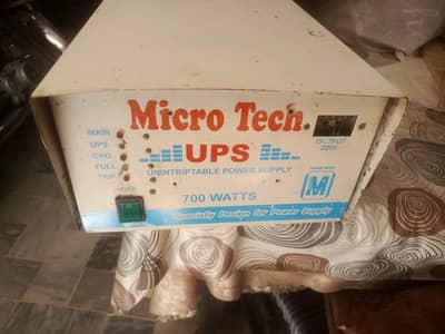 1000 watt ups