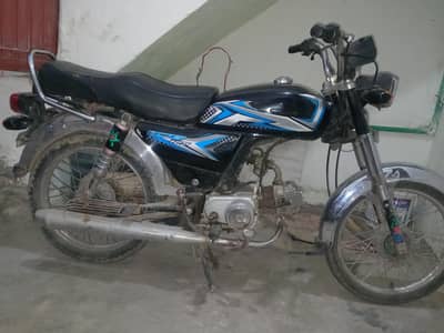 union star 2016 model islamabad number hai