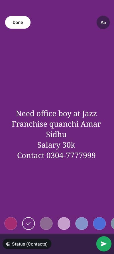 Office boy
