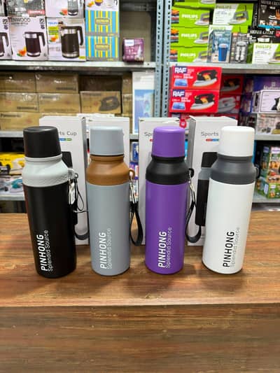 Drinking water bottle