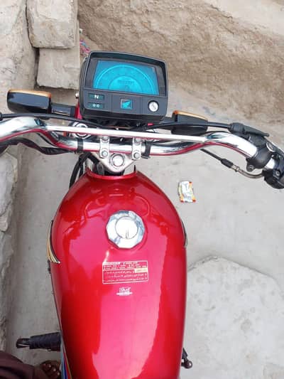 for sale demand 1lk 40hazaar