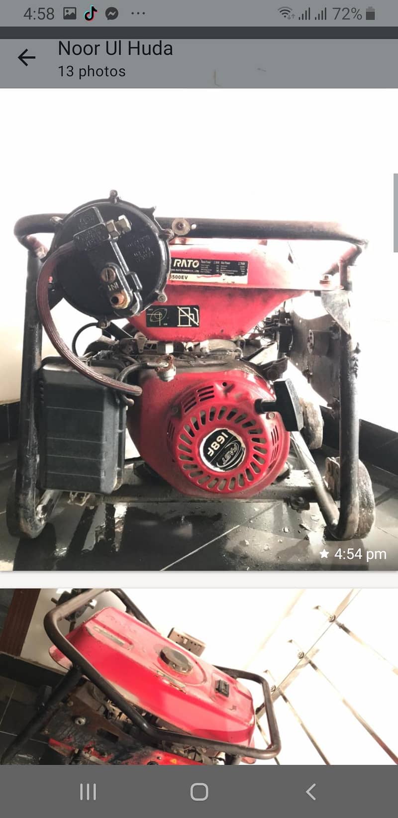 Generator 0