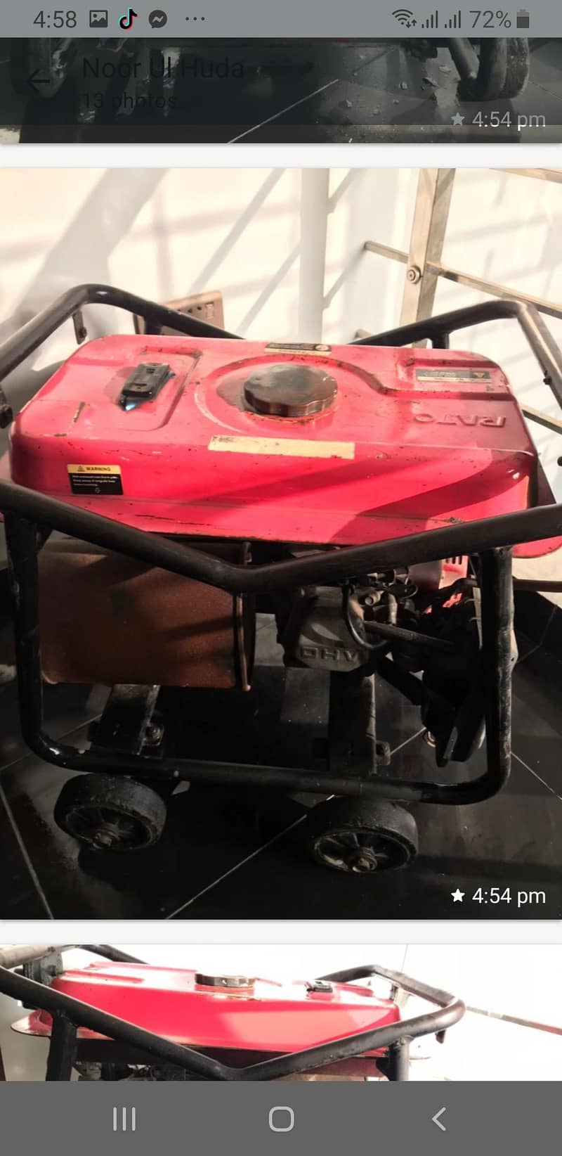 Generator 1