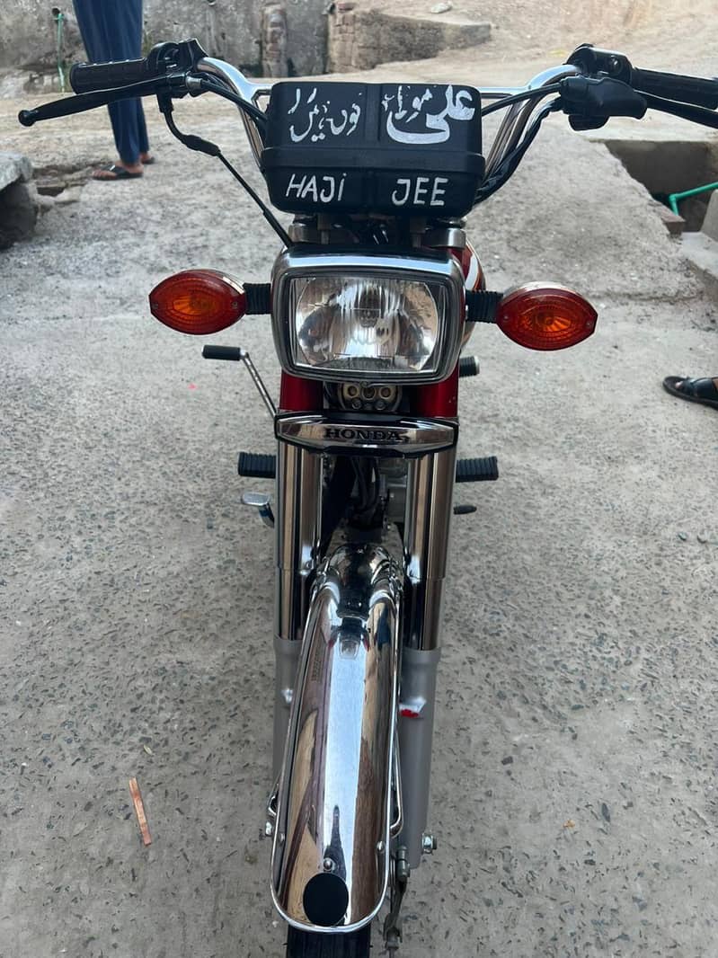 2025 model 8