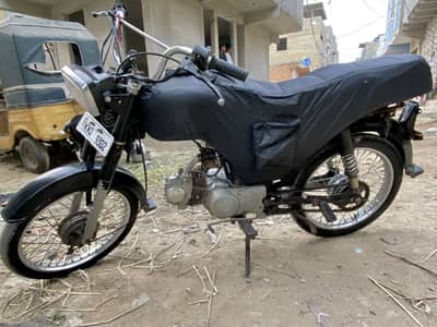 Super power 70 all ok best condition