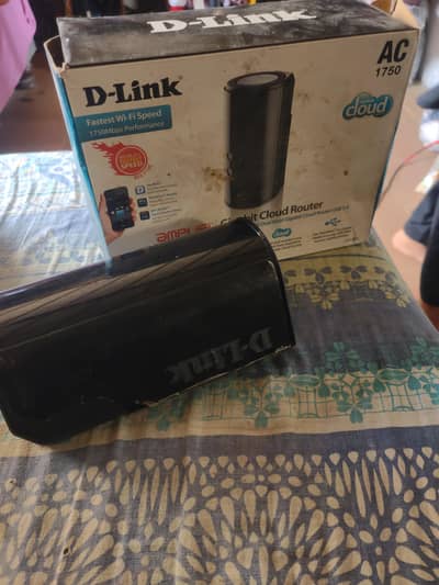 new router he