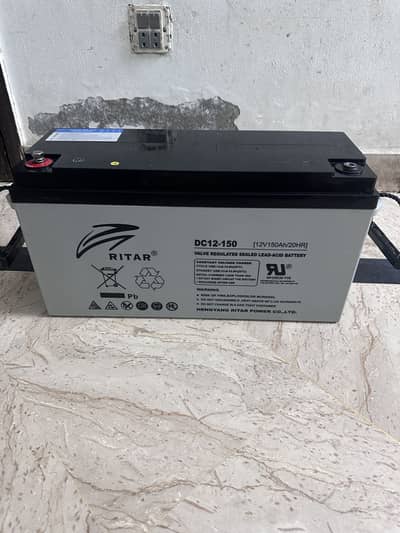 VALVE REGULATED SEALED LEAD-ACID BATTERY