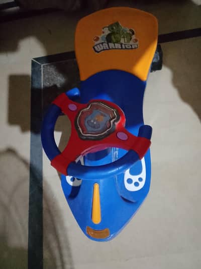 swing car