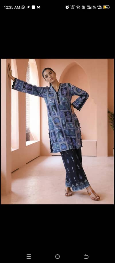 Sahar 2 PCs lawn