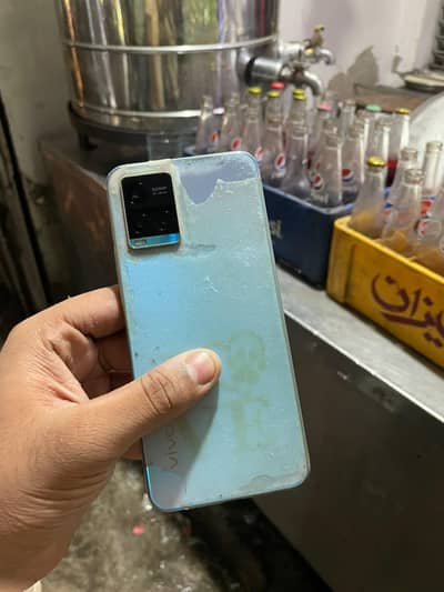 Vivo Y33s