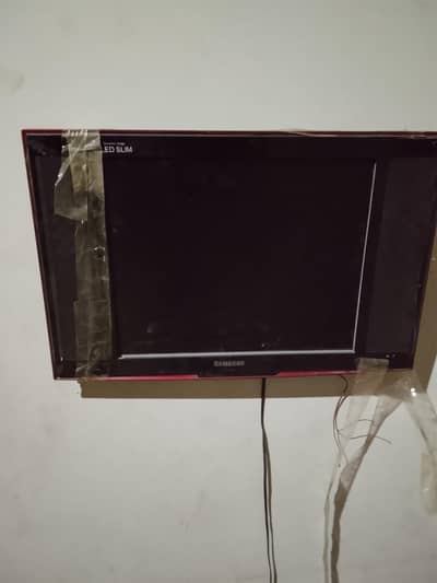 24 inch led hai