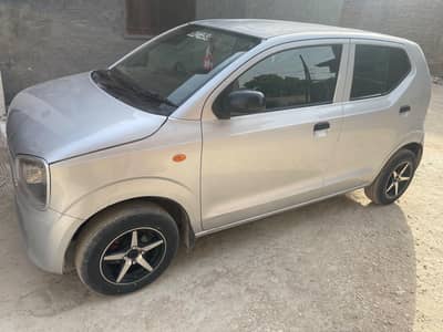 Alto 2020