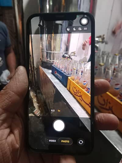 Apple iPhone 12