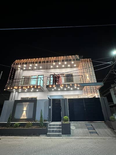 Ghar mein bacche sambhalne ke liye