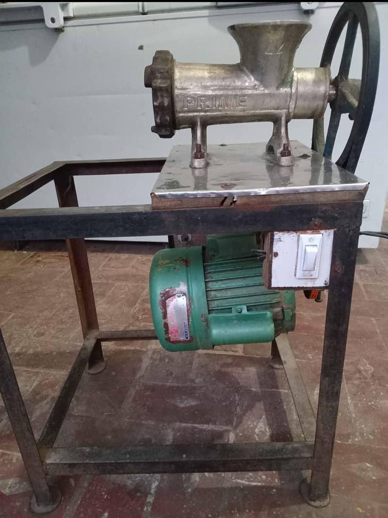 Qeema machine 0