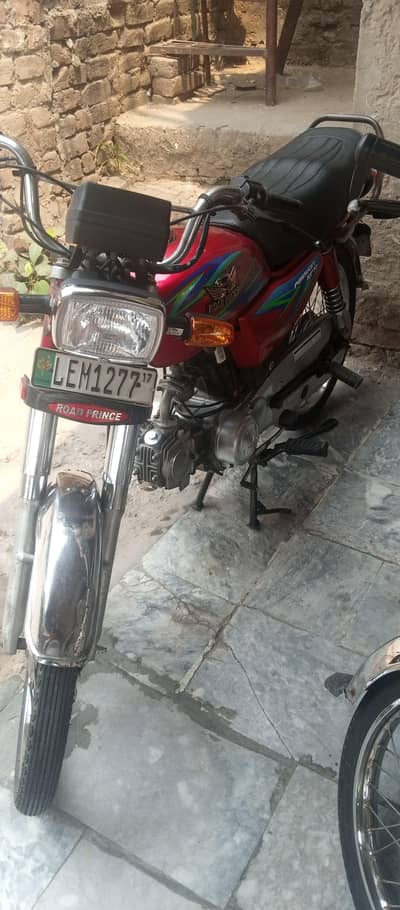 rode prince Bick for sale urgent