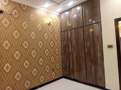 5 Marla Lower Portion for Rent in DHA Rahbar, Lahore