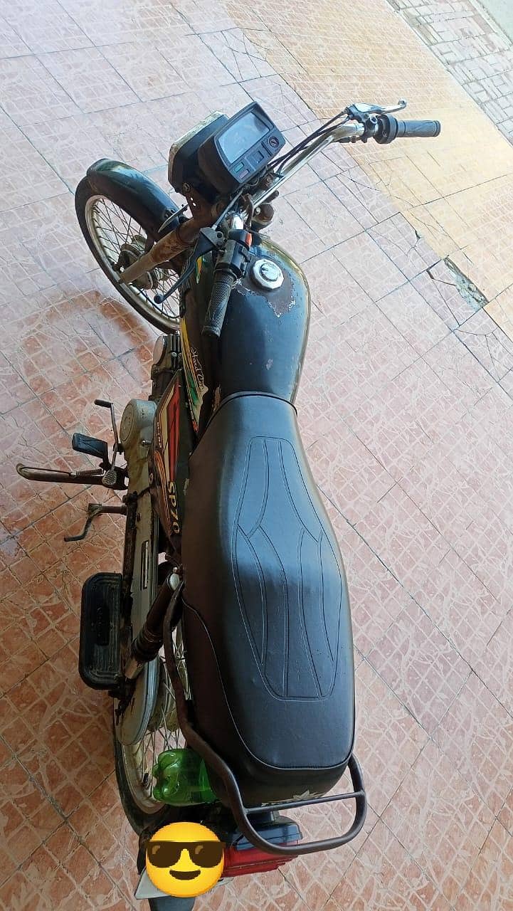 Super Power 70 0