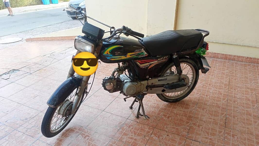 Super Power 70 2