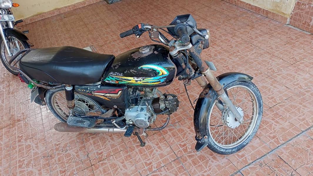 Super Power 70 3