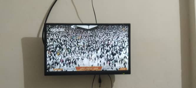 24 inches china led