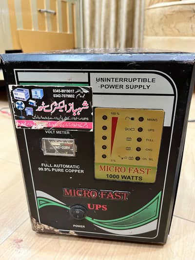 micro fast 1000 waat ups 99.9 % pure copper