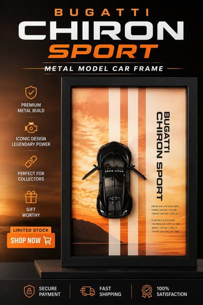 Aesthetic Custom Car Poster – Premium Metal Model Car Frame for Room