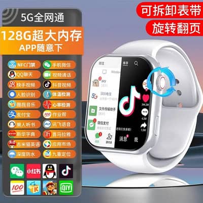 5G Smart Phone Watch 30 Colors for kids Waterproof video call.