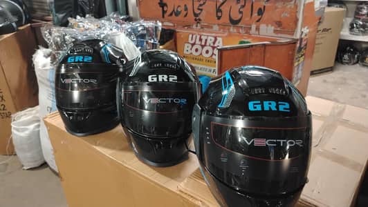 helmet