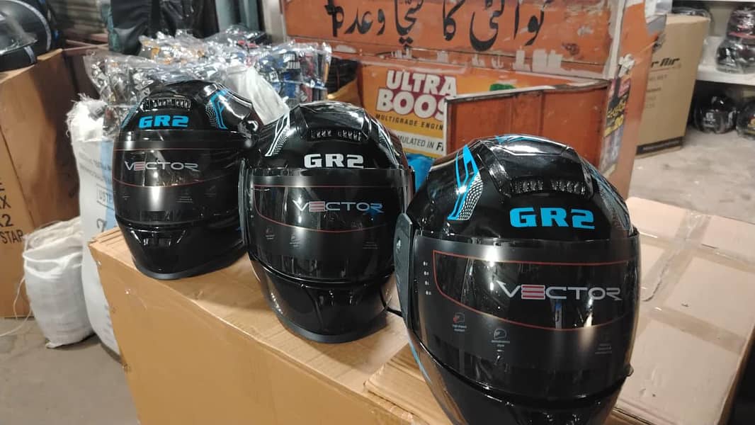 helmet 0