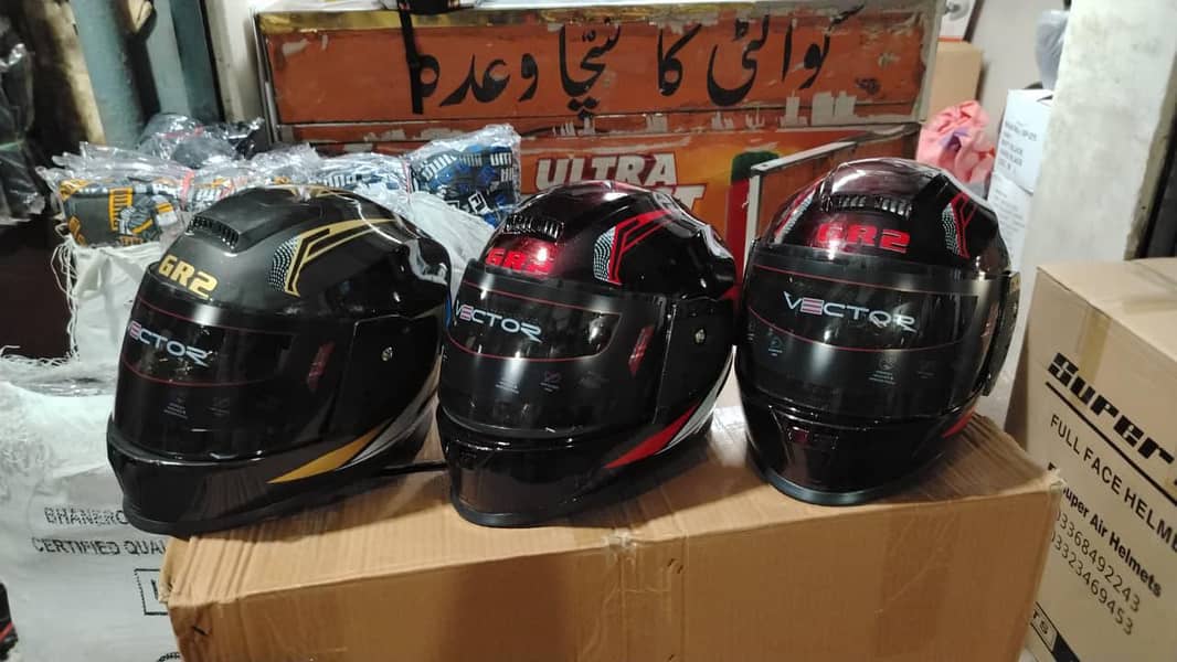 helmet 2