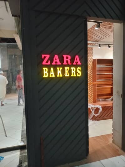 sign board / acrylic box / house name plat